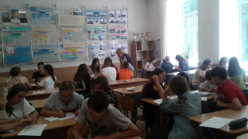 Волинські школи Волинської обласної МАН: на крок ближче до успіху