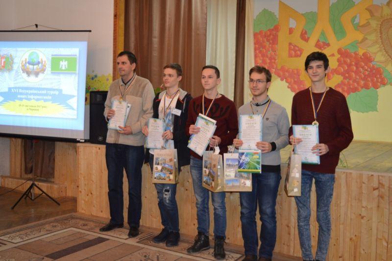 Волиняни серед переможців Всеукраїнського турніру юних інформатиків