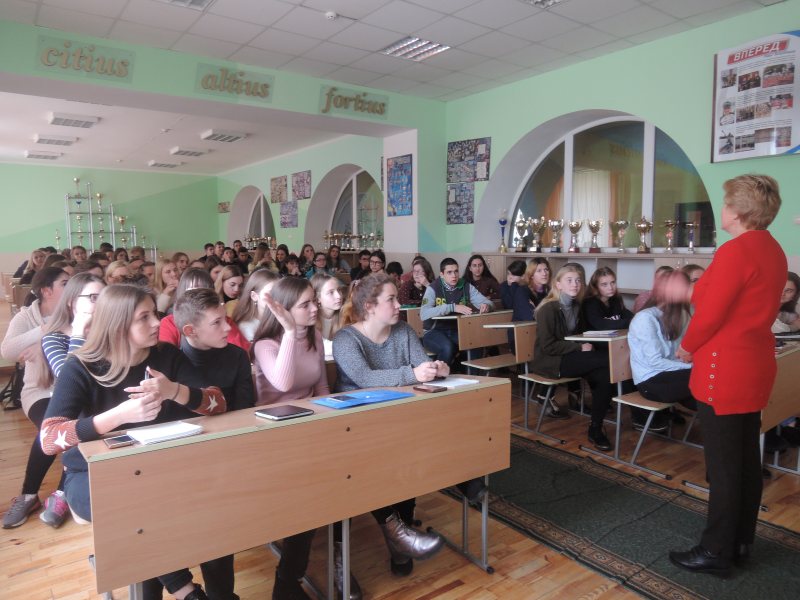 Відбулась очна сесія заочної віртуальної школи Волинської обласної МАН