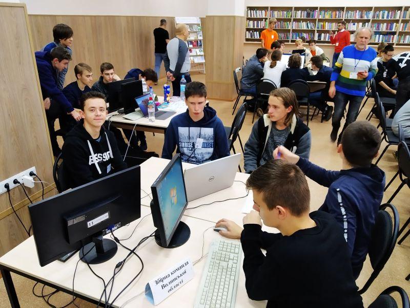 ХVIІІ Всеукраїнський турнір юних інформатиків