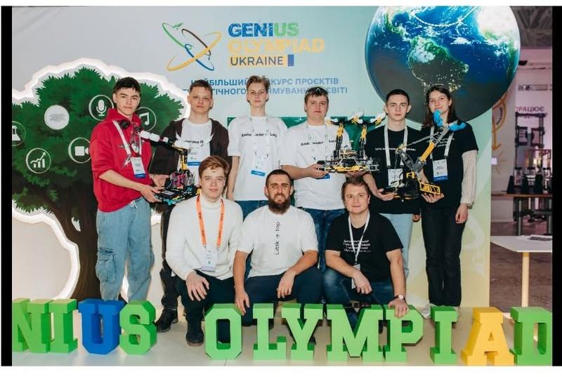        GENIUS Olympiad Ukraine   