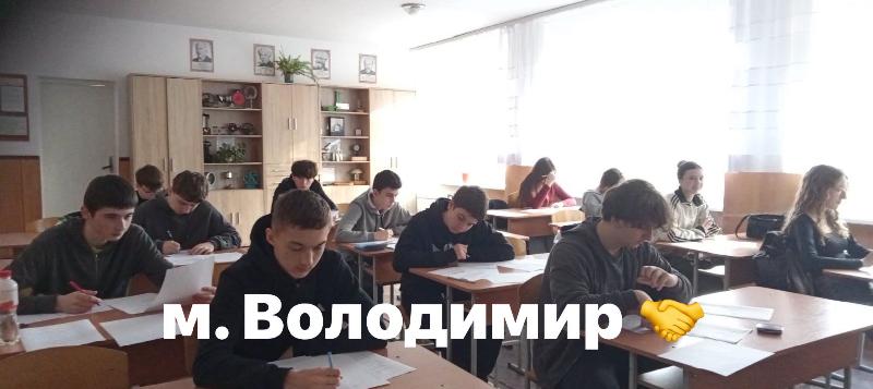 ³������ � ���� ������������ ��������� ������� � �������쳿