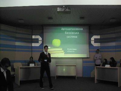 Всеукраїнський турнір юних інформатиків