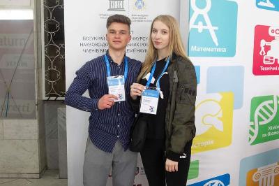 Всеукраїнський конкурс-захист науково-дослідницьких робіт