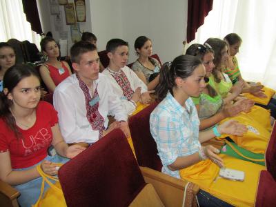 Всеукраїнська літня філологічна школа